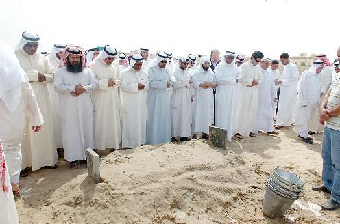 الصلاة والدعاء