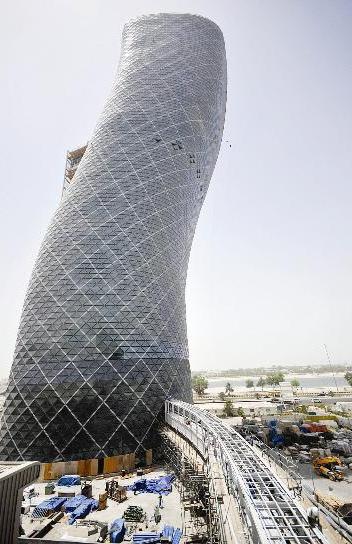 برج «كابيتال غيت» 	(رويترز)