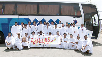 u0627u0644u0645u0634u0627u0631u0643u0648u0646 u0641u064a u0631u062du0644u0629 u0627u0644u0639u0645u0631u0629