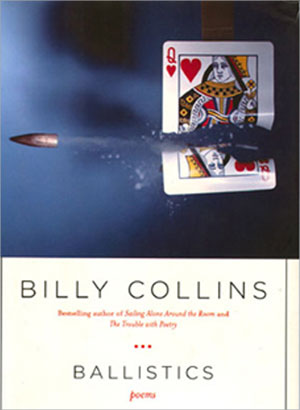 غلاف «قذائف باليستية» 