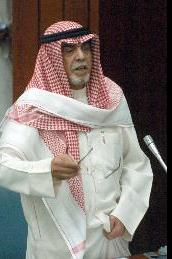 محمد المفرج