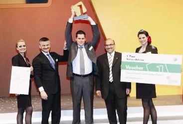 u0623u0646u062fu0631u064au0627u0633 u0634u064au0641u0631 u064au0631u0641u0639 u062cu0627u0626u0632u062au0647