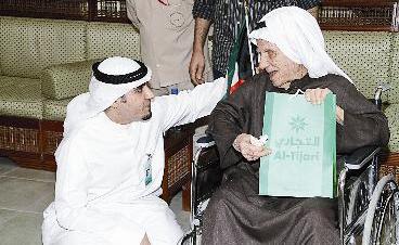 u00abu0627u0644u062au062cu0627u0631u064au00bb u0628u064au0646 u0627u0644u0623u062cu064au0627u0644