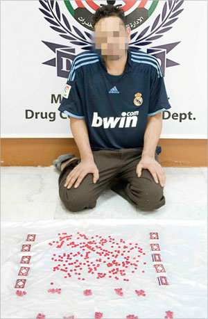 البقال بعد ضبطه