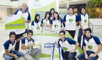 صورة ارشيفية لدورات سابقة