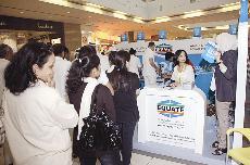 u0627u0642u0628u0627u0644 u0639u0644u0649 u0642u064au0627u0633 u0636u063au0637 u0627u0644u062fu0645    tt(u062au0635u0648u064au0631 u0637u0627u0631u0642 u0639u0632u0627u0644u062fu064au0646)