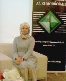 u0645u0631u0636u064au0629 u062du064au062fu0631 u062eu0644u0627u0644 u0627u0644u062cu0645u0639u064au0629 u0627u0644u0639u0645u0648u0645u064au0629