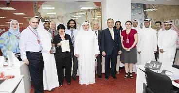 u0627u0644u0641u0631u064au0642 u0627u0644u0625u062fu0627u0631u064a u0644u0628u0646u0643 u0627u0644u062eu0644u064au062c u064au062au0648u0633u0651u0637 u0641u0631u064au0642 u062eu062fu0645u0629 u0627u0644u0639u0645u0644u0627u0621 u0627u0644u0641u0627u0626u0632r