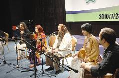 الفرقة الإيرانية