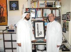 مع الزميل الديحاني