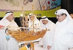 u0627u0644u0631u0641u0627u0639u064a u064au062au0627u0628u0639 u0634u0631u062d u0627u0644u0642u0644u0627u0641