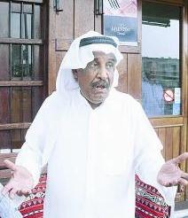 محمد جابر