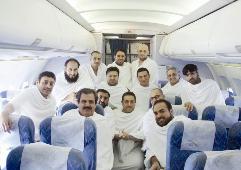 المجموعة مع بداية انطلاق رحلة العمرة من الكويت