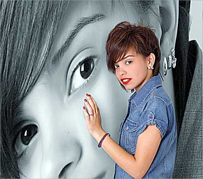 أريج العطار