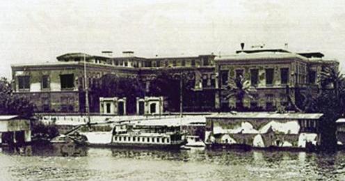 «الماريوت» قديما