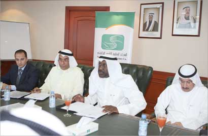 u0627u0644u0646u0635u0627u0631 u0645u062au0631u0626u0633u0627 u0627u0644u062cu0645u0639u064au0629 u0627u0644u0639u0645u0648u0645u064au0629 (u062au0635u0648u064au0631 u062cu0644u0627u0644 u0645u0639u0648u0636)