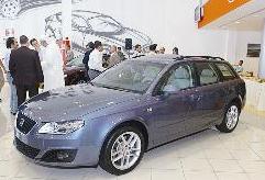 «اكسيو ستيشن»