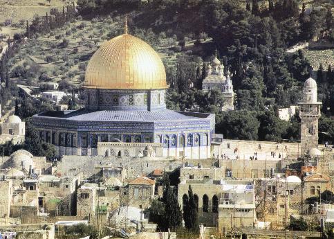 u0642u0628u0629 u0627u0644u0635u062eu0631u0629