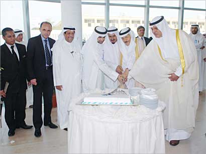 u0627u0644u062du062cu064a u0648u0627u0644u0639u062cu064au0644 u064au0642u0635u0627u0646 u0643u064au0643u0629 u0627u0644u0627u062du062au0641u0627u0644 u0628u0627u0644u0627u0641u062au062au0627u062d (u062au0635u0648u064au0631 u0632u0643u0631u064au0627 u0639u0637u064au0629) 