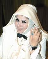 u0633u0647u064au0631 u0631u0645u0632u064a