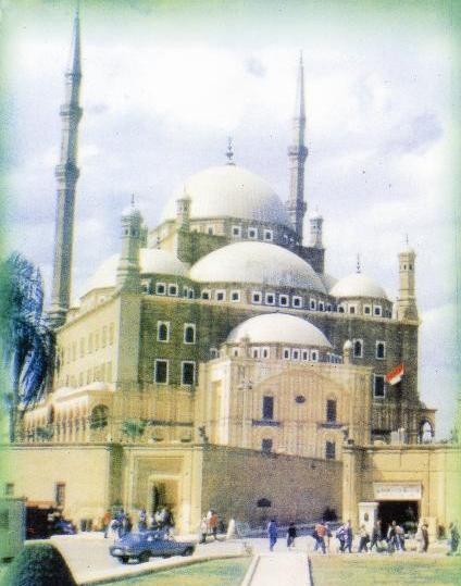 u0642u0644u0639u0629 u0635u0644u0627u062d u0627u0644u062fu064au0646