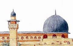 الجامع القبلي