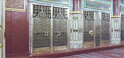 u0642u0628u0631 u0627u0628u0648 u0628u0643u0631 u0627u0644u0635u062fu064au0642 u0628u062cu0648u0627u0631 u0642u0628u0631 u0627u0644u0646u0628u064a u0627u0644u0643u0631u064au0645