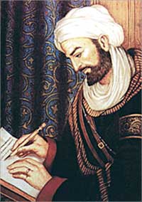 u0627u0628u0646 u0633u064au0646u0627 