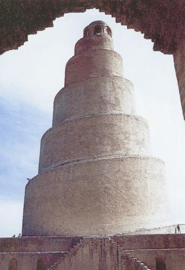 u0645u0626u0630u0646u0629 u0627u0644u062cu0627u0645u0639 (u0627u0644u0645u0644u0648u064au0629) u0627u0644u0634u0647u064au0631u0629r