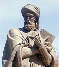 u062au0645u062bu0627u0644 u0644u0627u0628u0646 u0633u064au0646u0627