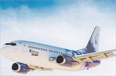 u0637u0627u0626u0631u0629 u0644u0634u0631u0643u0629 u00abu0633u0645u0627u00bb