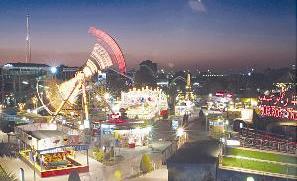 مجمع الشعب الترفيهي