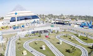 منتزه مرح لاند الصباحية