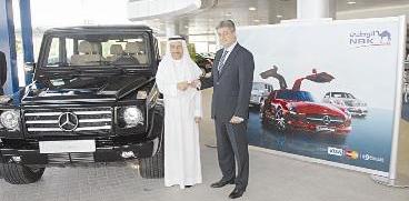 u0627u0644u0641u0627u0626u0632 u0639u0628u062fu0627u0644u0644u0647 u0627u0644u0646u0641u064au0633u064a u064au062au0633u0644u0645 u0645u0641u062au0627u062d u0627u0644u0633u064au0627u0631u0629 u0645u0646 u0645u0627u0644u0643 u062eu0644u064au0641u0629