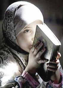 في تلاوة القرآن أجر عظيم وشفاء للنفس والجسد