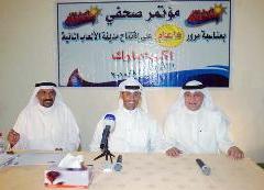 u0627u0644u0645u062au062du062fu062bu0648u0646 u0641u064a u0627u0644u0645u0624u062au0645u0631 u0627u0644u0635u062du0627u0641u064a   t(u062au0635u0648u064au0631 u0632u0643u0631u064au0627 u0639u0637u064au0629)