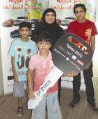 u0627u0628u0646 u0627u0644u0641u0627u0626u0632u0629 u0628u0640 u00abu062au0627u0647u0648u00bb u064au062du0645u0644 u0645u0641u062au0627u062du0627 u0631u0645u0632u064au0627 u0644u0647u0627