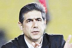 u0623u0641u0634u064au0646 u0642u0637u0628u064a