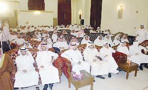 جانب من الحضور