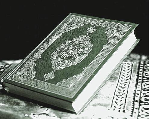 كتاب الله وقد عاد الى الأرفف في انتظار رمضان القادم