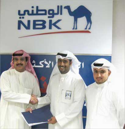 u062au0628u0627u062fu0644 u0648u062bu0627u0626u0642 u0627u0644u0627u062au0641u0627u0642 