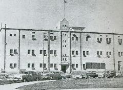 وزارة الدفاع سنة 1960