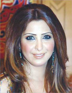 u0639u0628u064au0631 u0627u0644u0648u0632u0627u0646