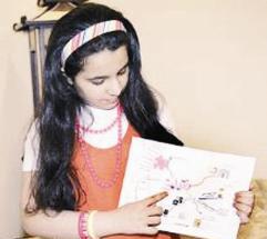 u0631u0648u0627u0646 u0645u0648u0633u0649 u0627u0644u062cu0647u0646u064a