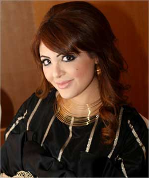 زينة كرم