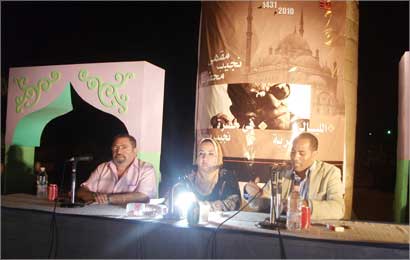 u062cu0627u0646u0628 u0645u0646 u0627u0644u0646u062fu0648u0629