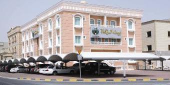 u0641u0631u0639 u0627u0634u0628u064au0644u064au0629