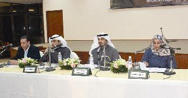 u062cu0627u0646u0628 u0645u0646 u0627u0644u0645u062du0627u0636u0631u0629