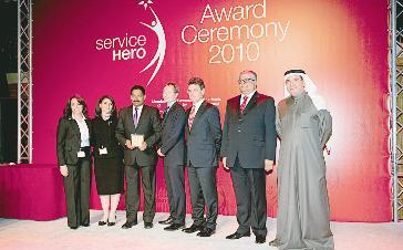 u0645u0645u062bu0644 u0627u0644u0634u0631u0643u0629 u064au062du0645u0644 u0627u0644u062cu0627u0626u0632u0629