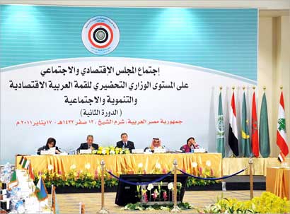 u062cu0627u0646u0628 u0645u0646 u0627u062cu062au0645u0627u0639 u0627u0644u0645u062cu0644u0633 u0627u0644u0627u0642u062au0635u0627u062fu064a u0648u0627u0644u0627u062cu062au0645u0627u0639u064a